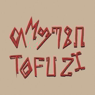 Logo des Filmfestivals TOFUZI aus Georgien